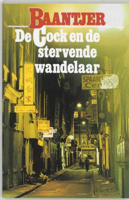 De Cock en de stervende wandelaar – A.C. Baantjer – boek cover