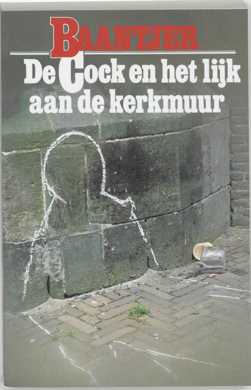 De Cock en het lijk aan de kerkmuur – A.C. Baantjer – boek cover