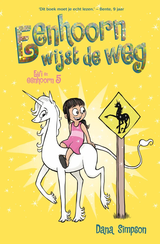 Eenhoorn wijst de weg – Dana Simpson – boek cover