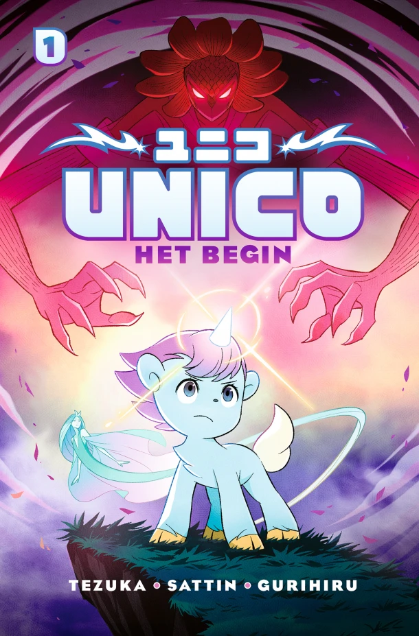 Het begin – Osamu Tezuka – boek cover