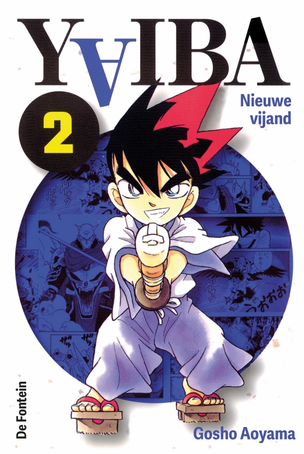 Nieuwe vijand – Gosho Aoyama – boek cover