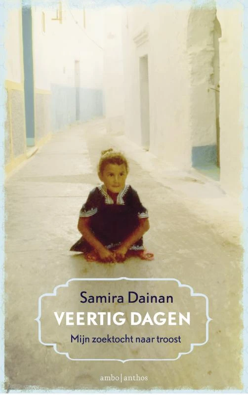 Veertig dagen – Samira Dainan – boek cover