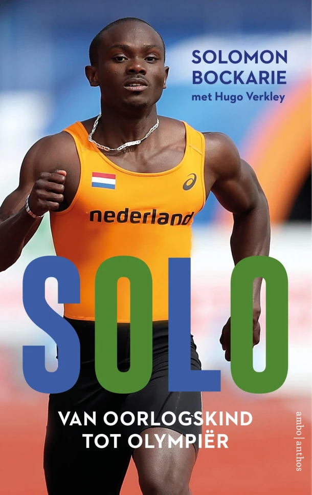 Solo