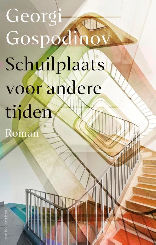 Schuilplaats voor andere tijden – Georgi Gospodinov – boek cover
