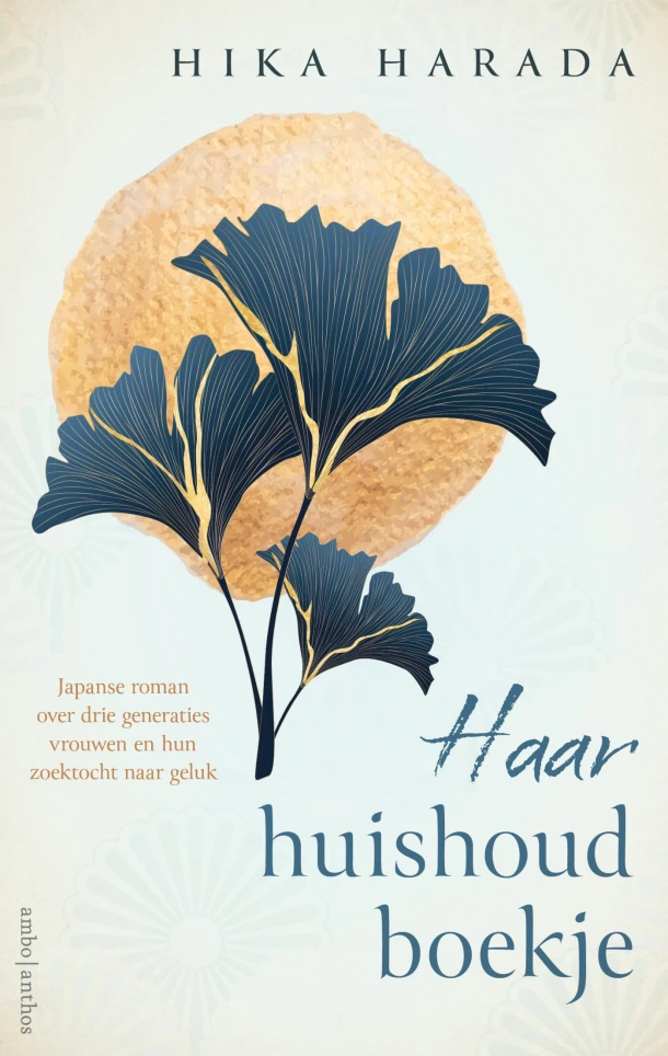 Sparen voor geluk – Hika Harada – boek cover