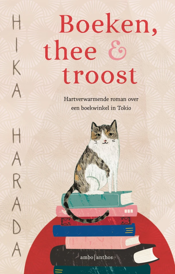 Boeken, thee & troost – Hika Harada – boek cover