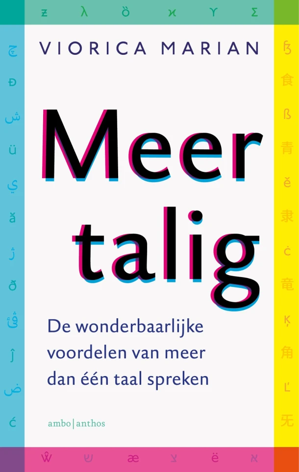 Meertalig – Viorica Marian – boek cover