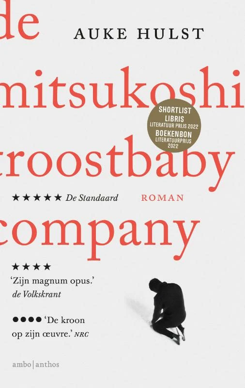 De Mitsukoshi Troostbaby Company – Auke Hulst – boek cover