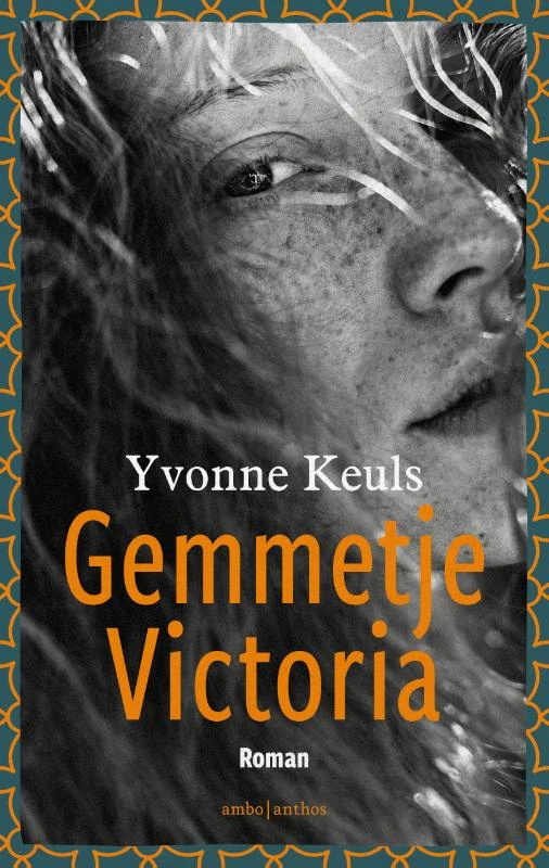 Gemmetje Victoria – Yvonne Keuls – boek cover