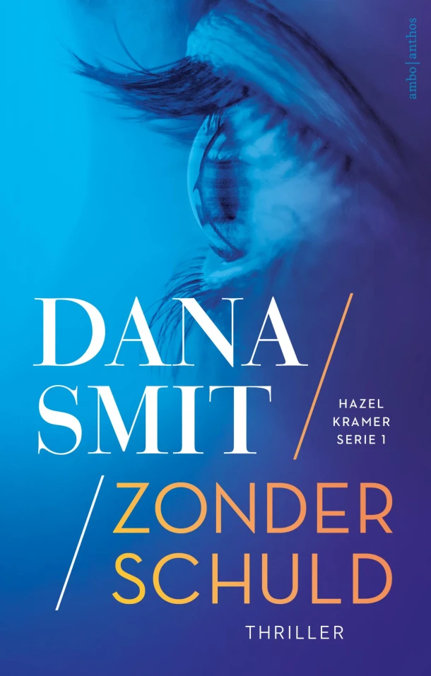 Zonder schuld – Dana Smit – boek cover