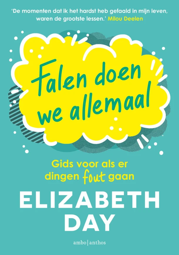 Falen doen we allemaal – Elizabeth Day – boek cover