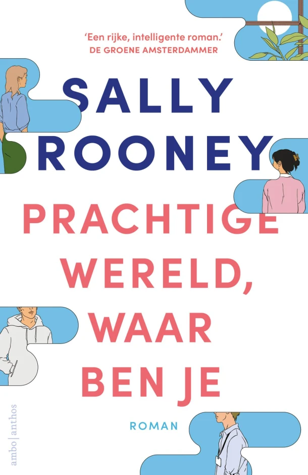 Prachtige wereld, waar ben je – Sally Rooney – boek cover