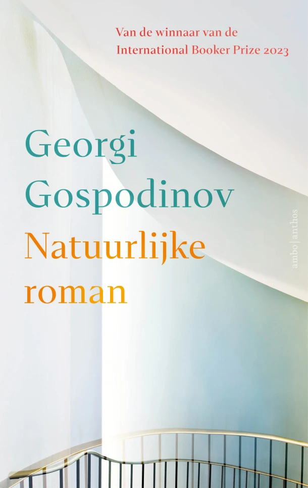 Natuurlijke roman – Georgi Gospodinov – boek cover