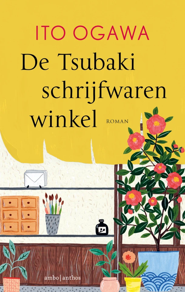 De Tsubaki-schrijfwarenwinkel – Ito Ogawa – boek cover
