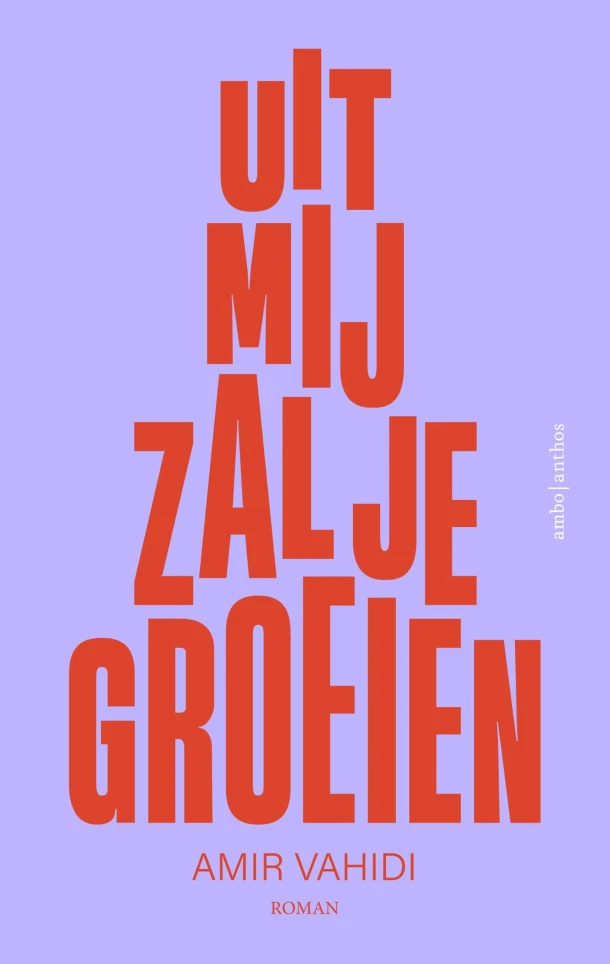 Uit mij zal je groeien – Amir Vahidi – boek cover