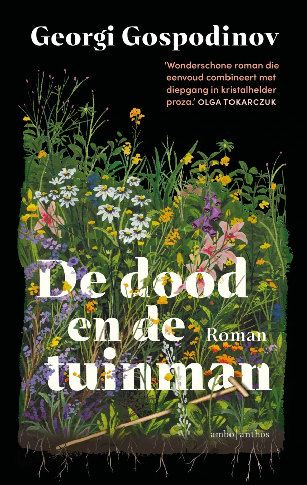 De dood en de tuinman – Georgi Gospodinov – boek cover