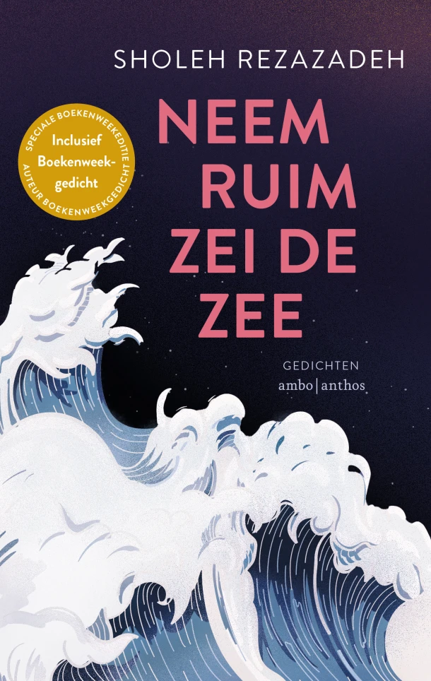 Neem ruim zei de zee – Sholeh Rezazadeh – boek cover