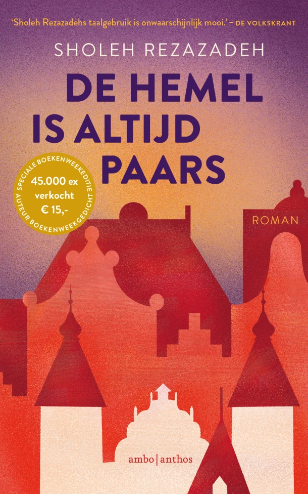 De hemel is altijd paars – Sholeh Rezazadeh – boek cover