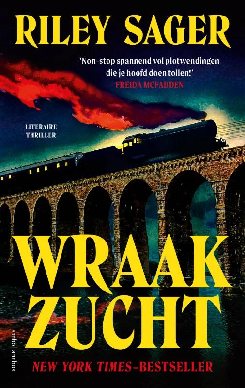 Wraakzucht – Riley Sager – boek cover