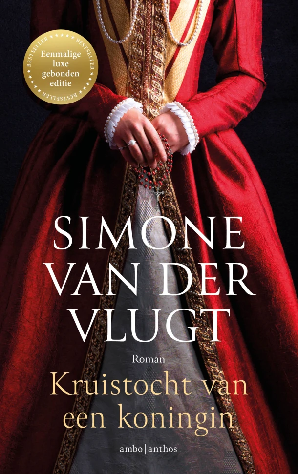 Kruistocht van een koningin – Simone van der Vlugt – boek cover