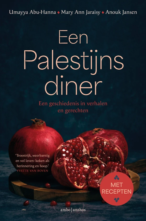 Een Palestijns diner – Umayya Abu-Hanna – boek cover