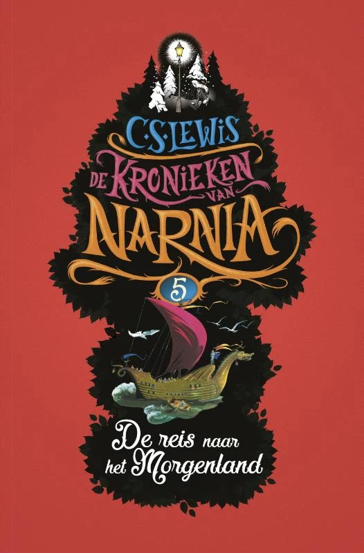 De reis naar het Morgenland – C.S. Lewis – boek cover