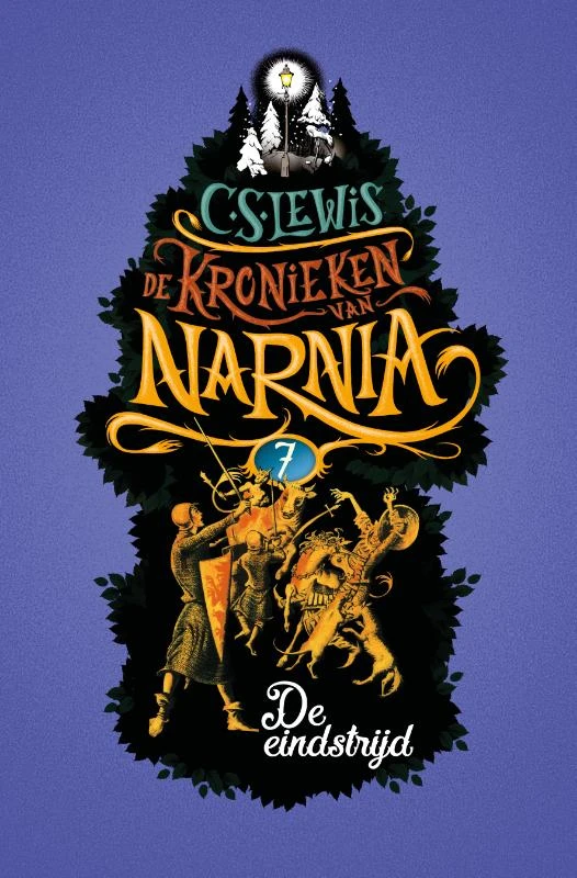 De eindstrijd – C.S. Lewis – boek cover