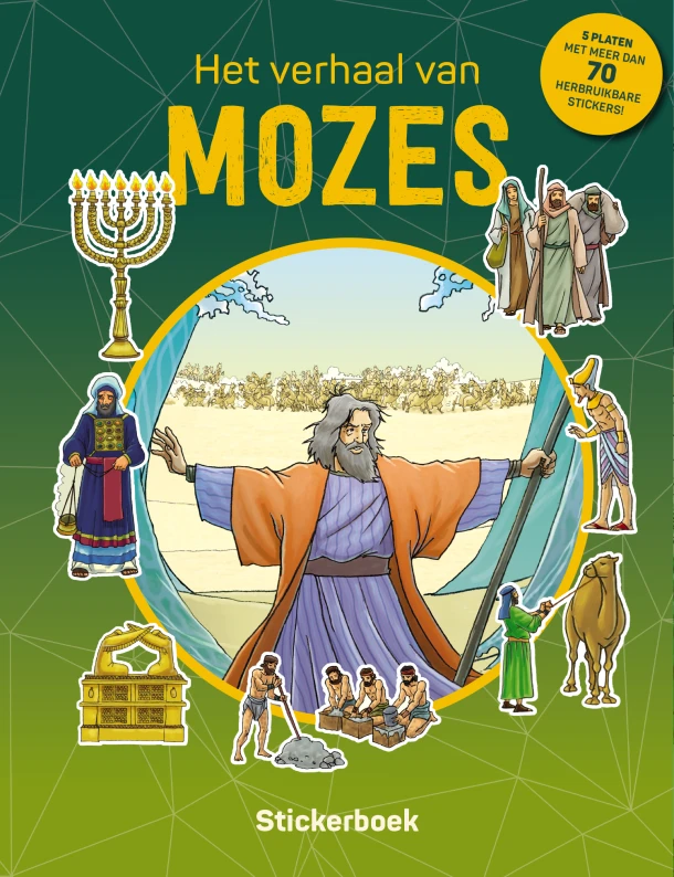 Het verhaal van Mozes – Jacob Vium – boek cover