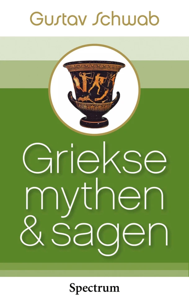 Griekse mythen en sagen – Gustav Schwab – boek cover