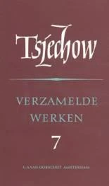 Verzamelde werken 7 Brieven – boek cover