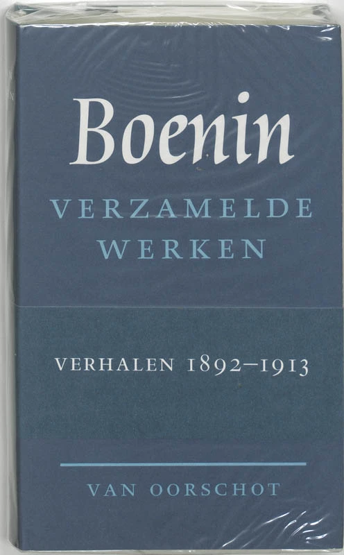 Verzamelde werken 1 Verhalen 1892-1913 – boek cover