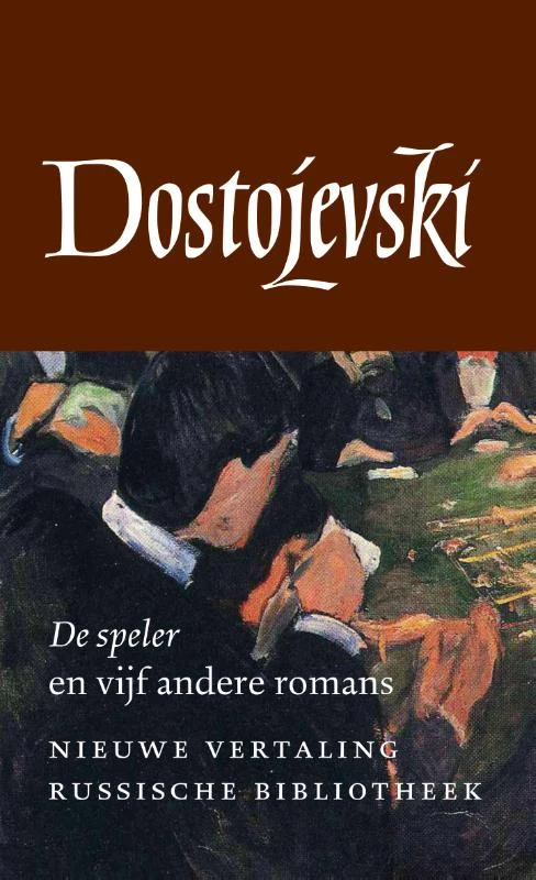 Verzameld werk | 4 – Fjodor Dostojevski – boek cover