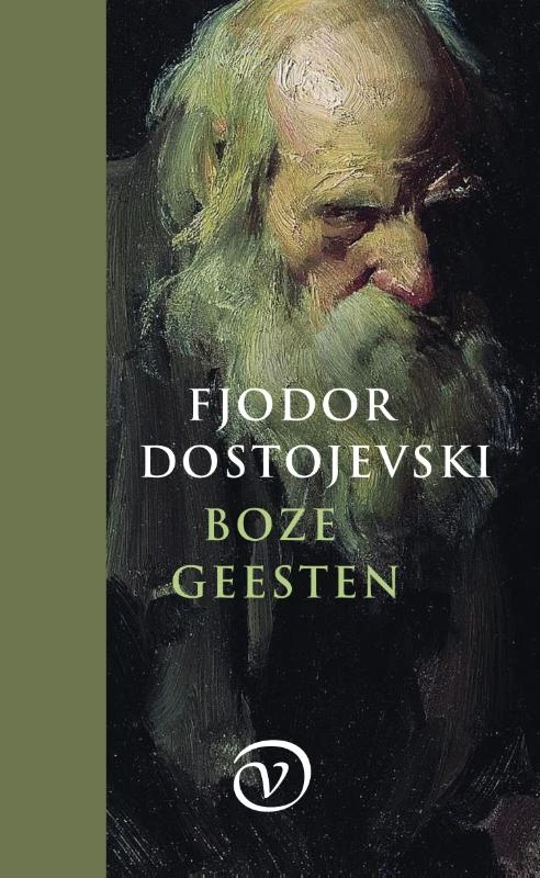 Boze geesten – Fjodor Dostojevski – boek cover