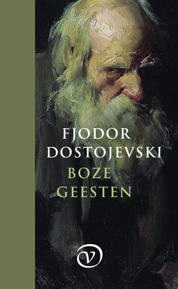 Boze geesten – Fjodor Dostojevski – boek cover