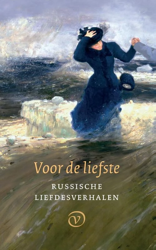 Voor de liefste – boek cover
