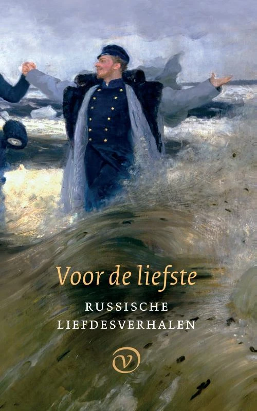 Voor de liefste – boek cover