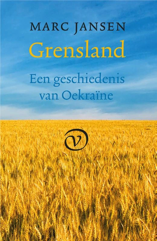 Grensland – Marc Jansen – boek cover