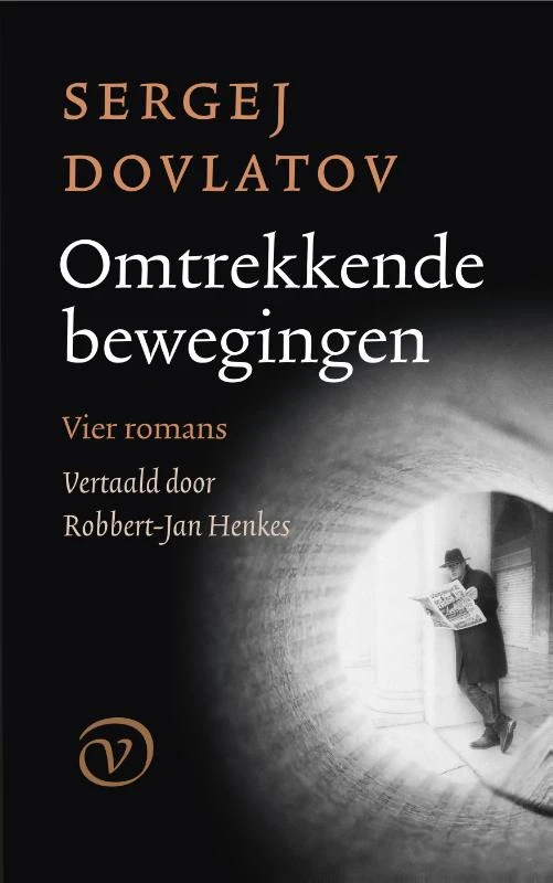 Omtrekkende bewegingen – Sergej Dovlatov – boek cover
