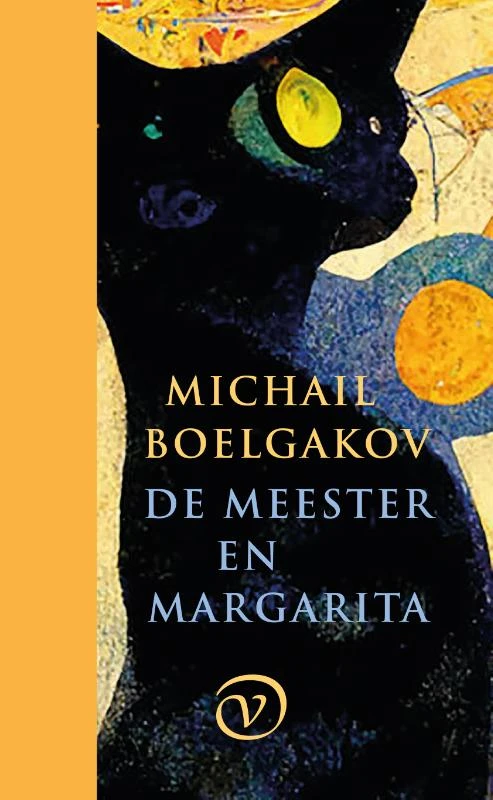 De meester en Margarita – Michail Boelgakov – boek cover