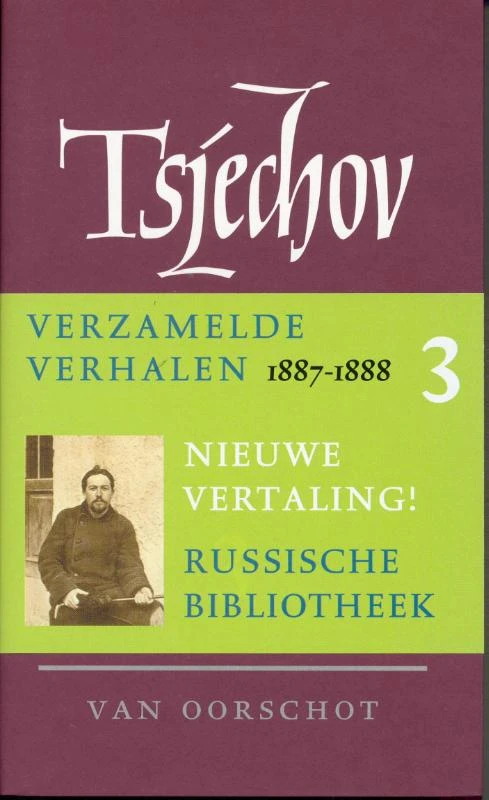 Verzamelde werken 3 Verhalen 1887-1888 – boek cover