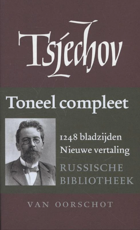 Verzamelde werken Deel VI Toneel – A.P. Tsjechov – boek cover