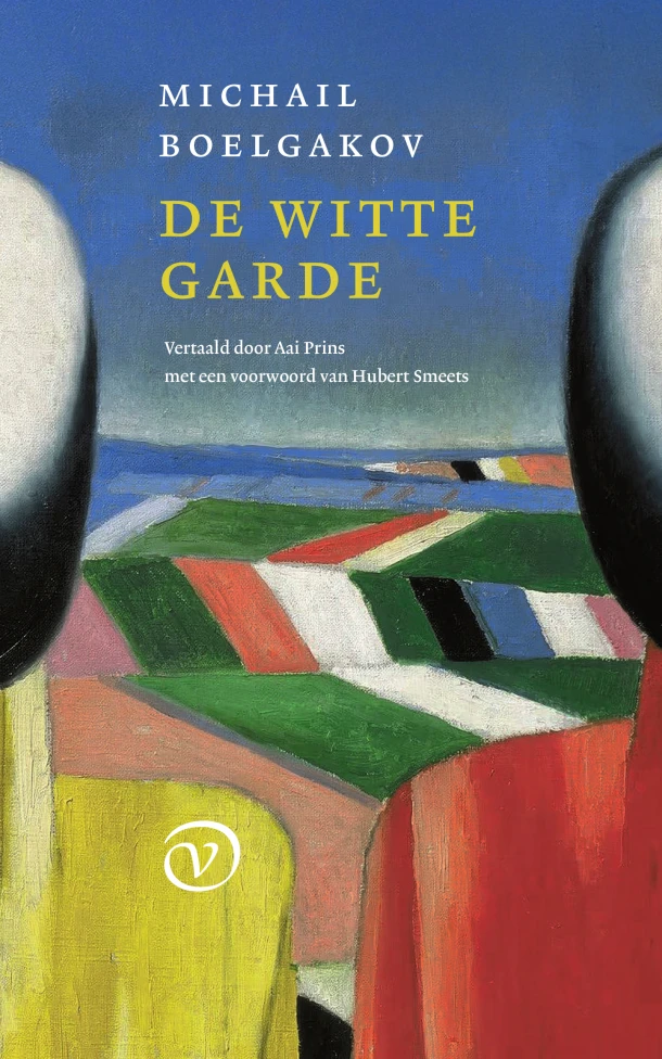 De witte garde – Michail Boelgakov – boek cover