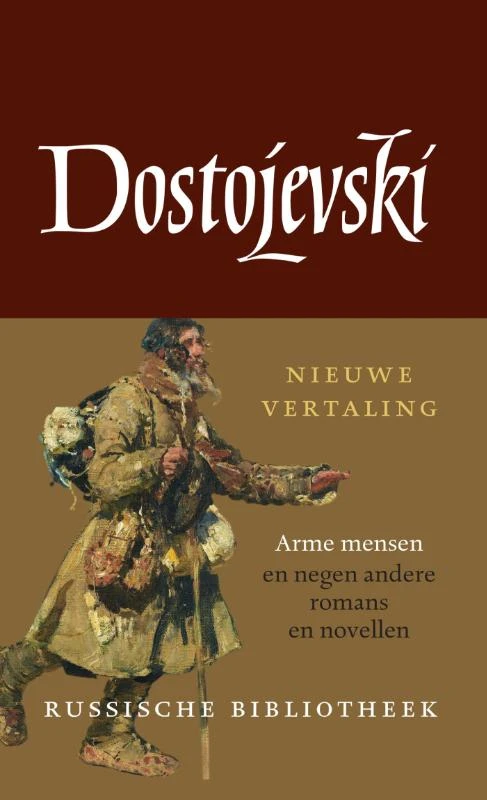 Verzamelde werken 1 – Fjodor Dostojevski – boek cover
