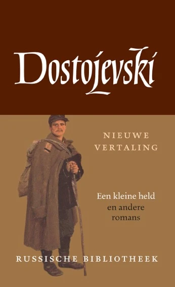 De kleine held en andere romans – F.M. Dostojevski – boek cover