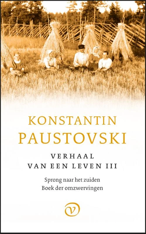 Het verhaal van een leven 3 – Konstantin Paustovski – boek cover