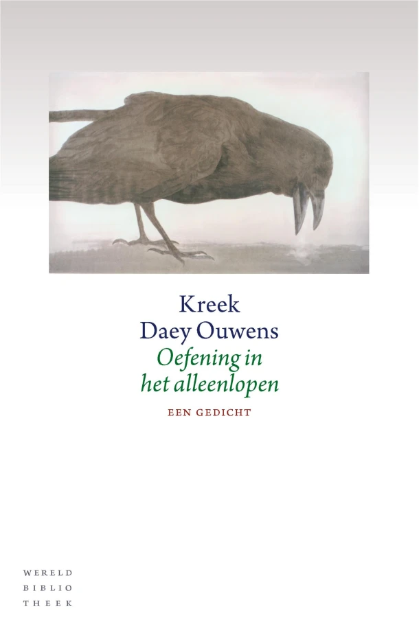 Oefening in het alleenlopen – Kreek Daey Ouwens – boek cover