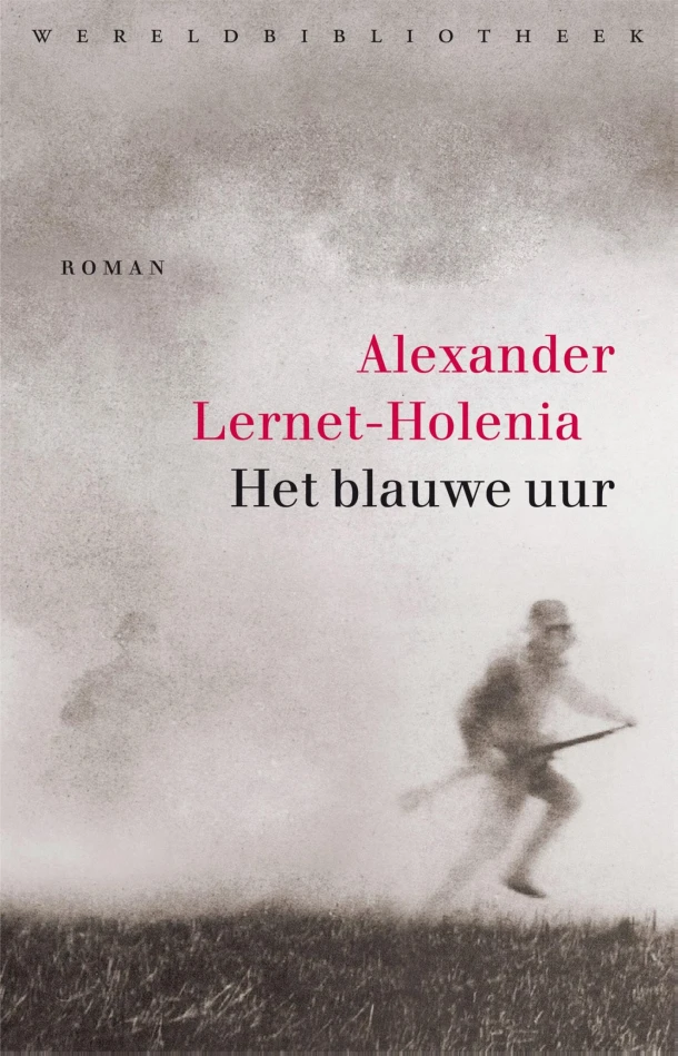 Het blauwe uur – Alexander Lernet-Holenia – boek cover