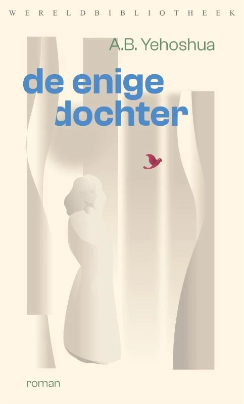 De enige dochter – Abraham Yehoshua – boek cover