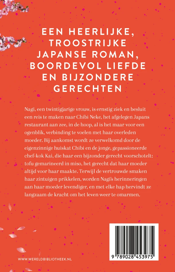 De magie van het Japanse restaurant – Yuta Takahashi – boek cover