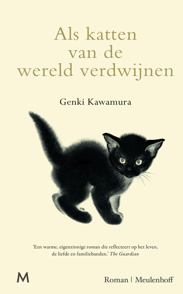 Als katten van de wereld verdwijnen – Genki Kawamura – boek cover